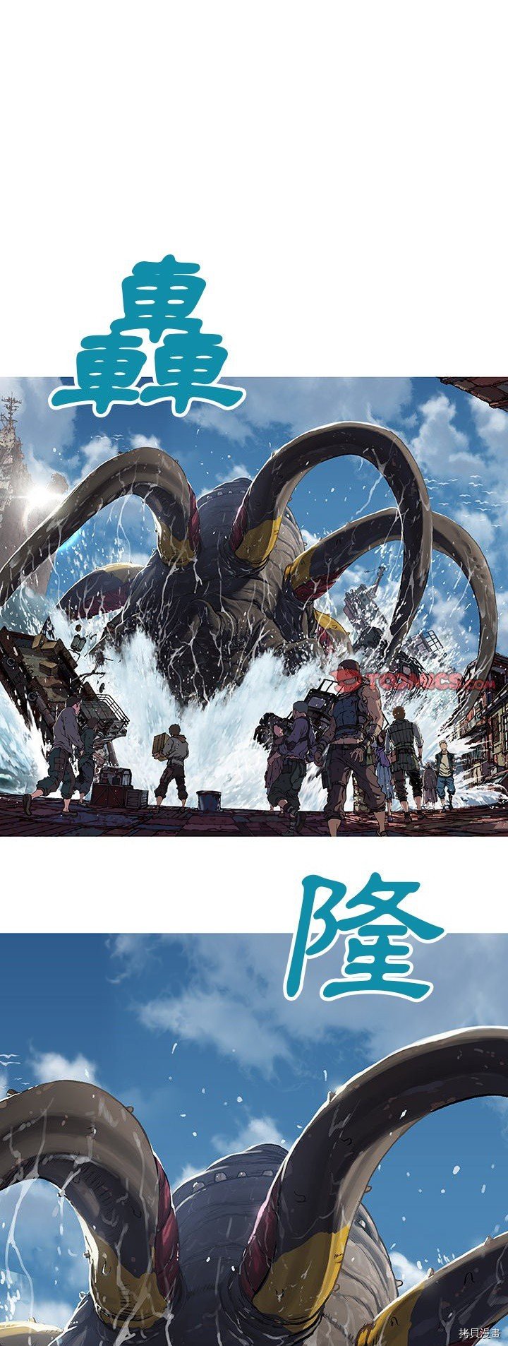 第63话