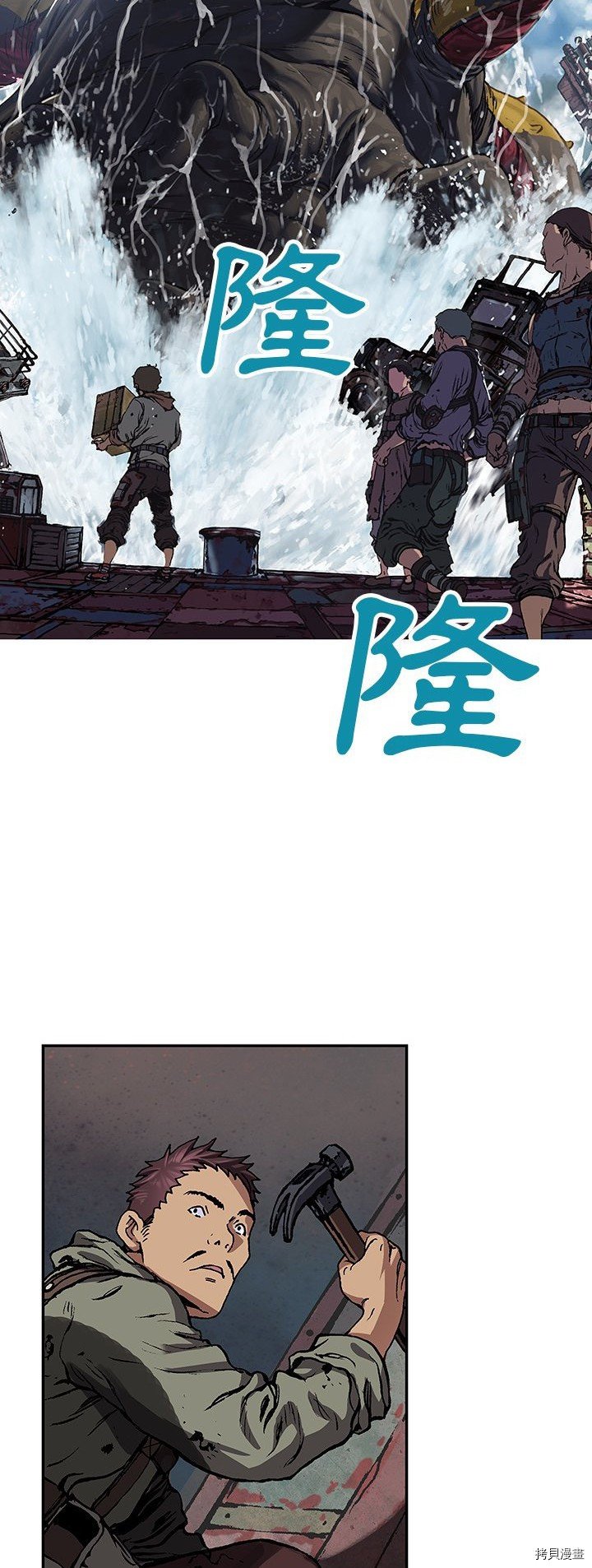第63话