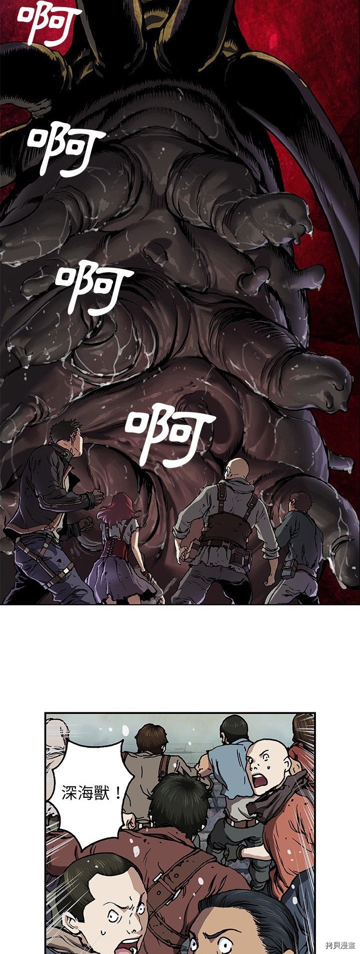第63话