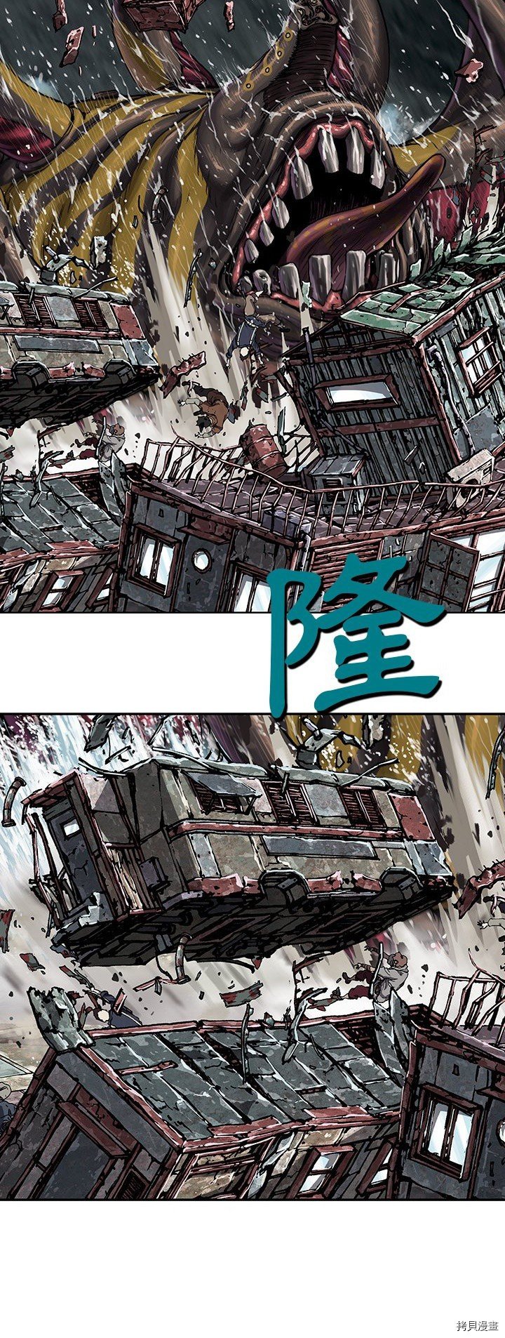 第63话