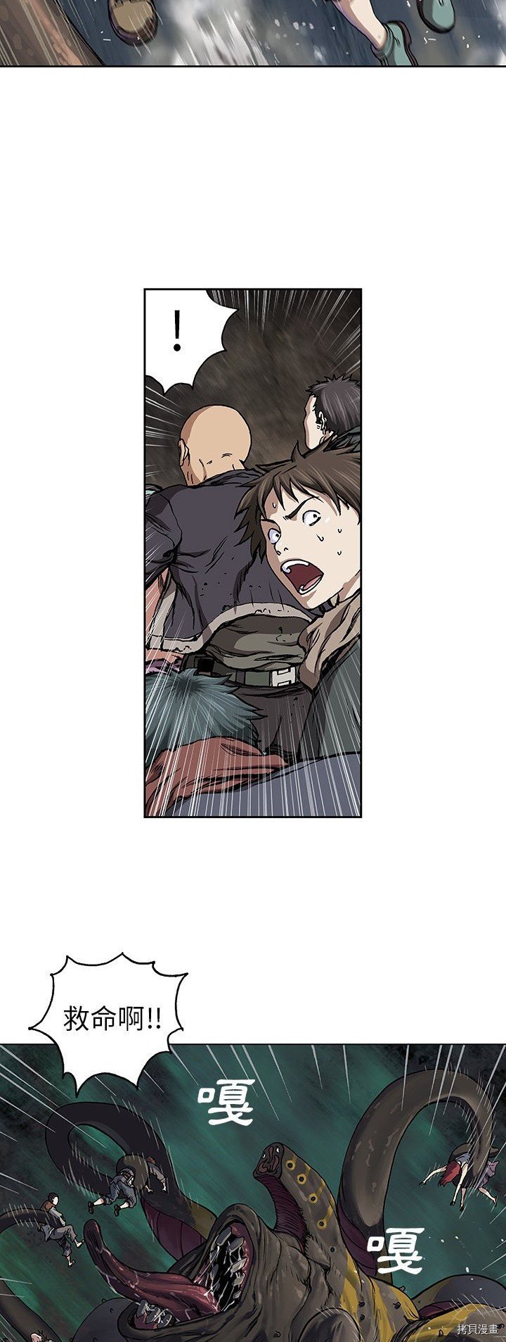第63话