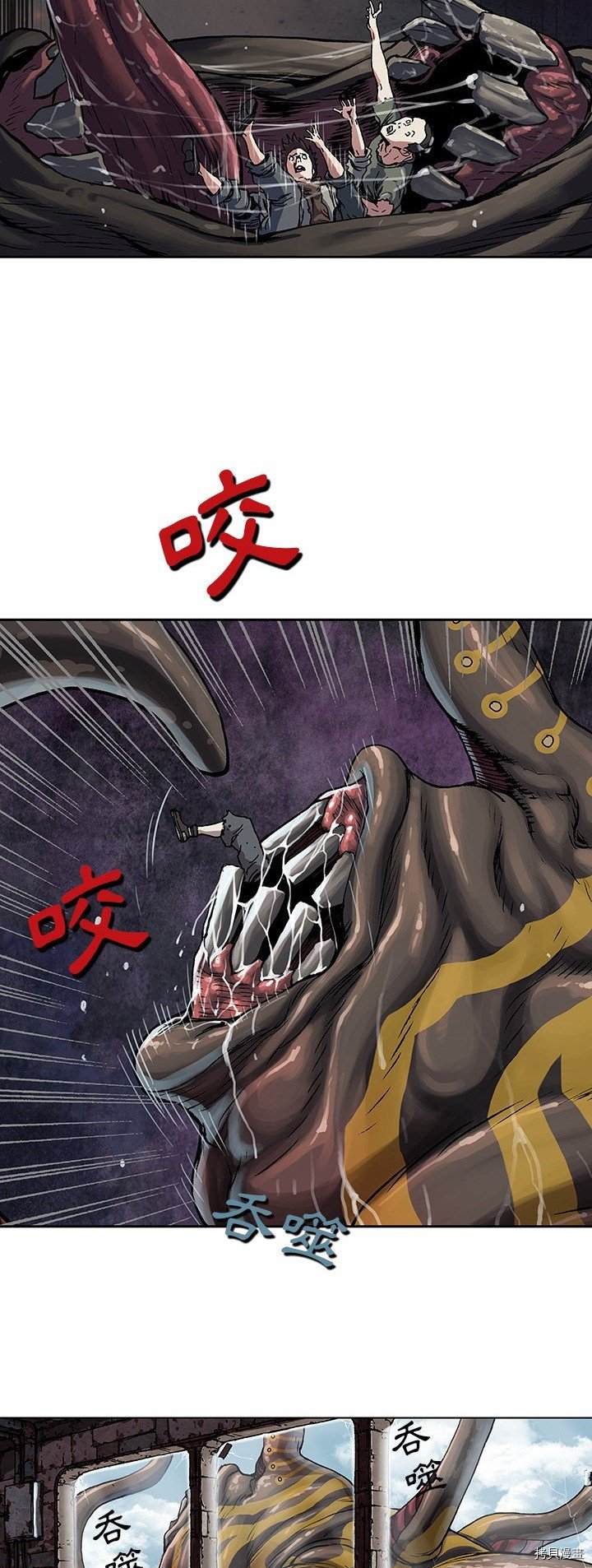 第63话
