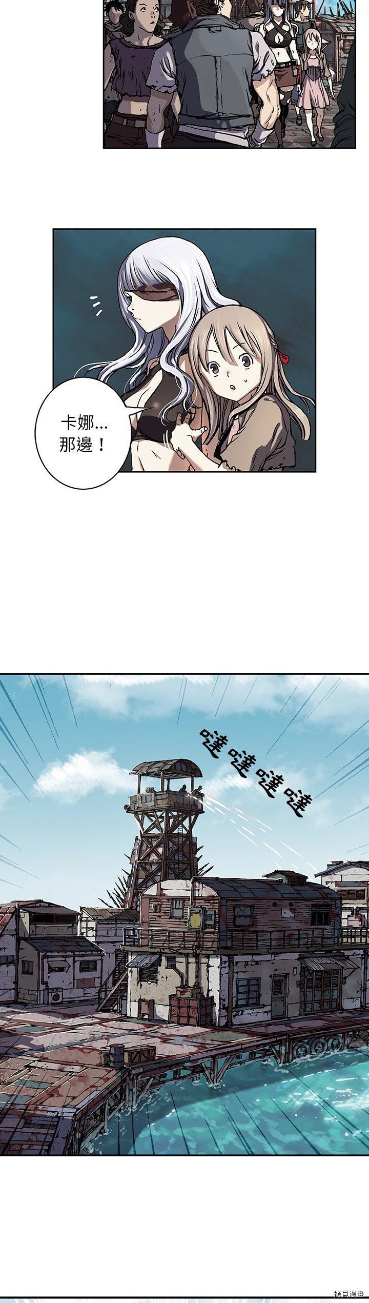 第63话