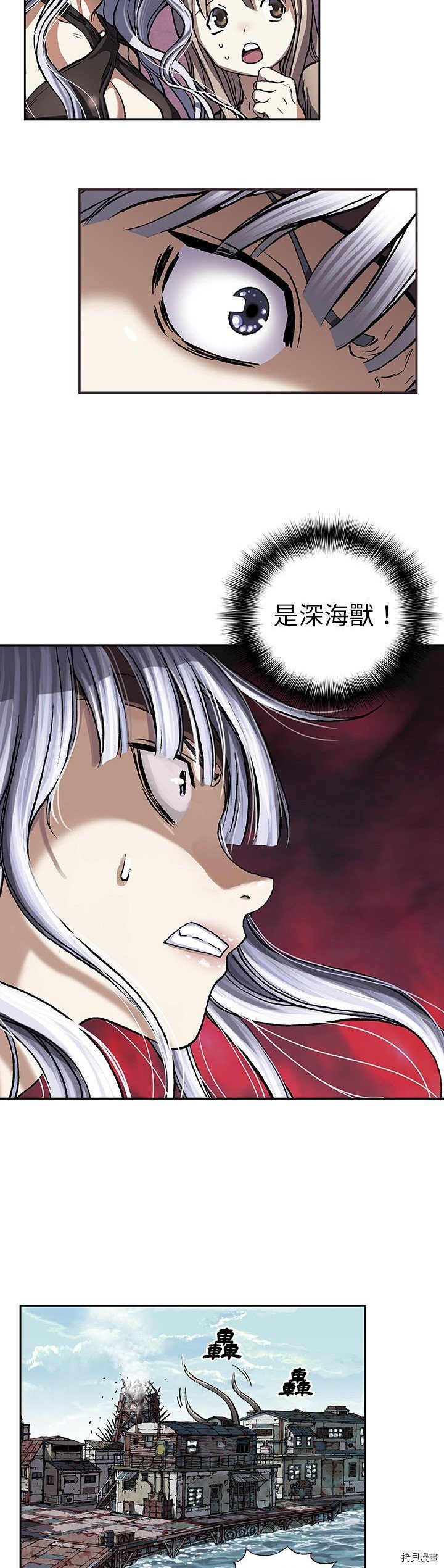 第63话