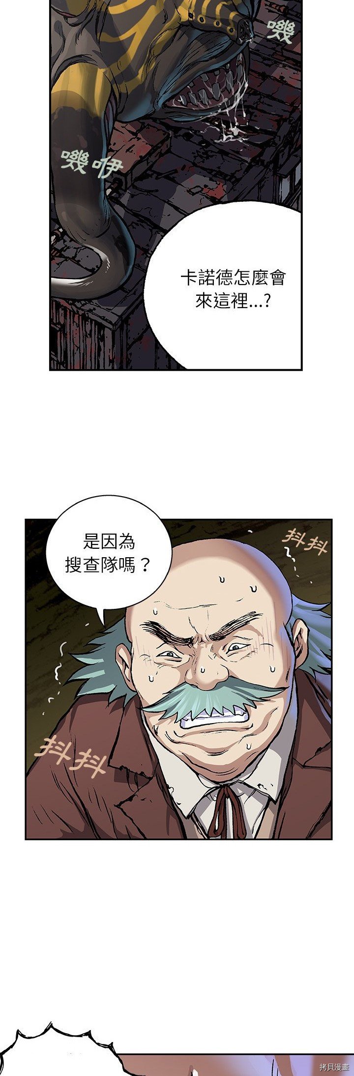 第64话