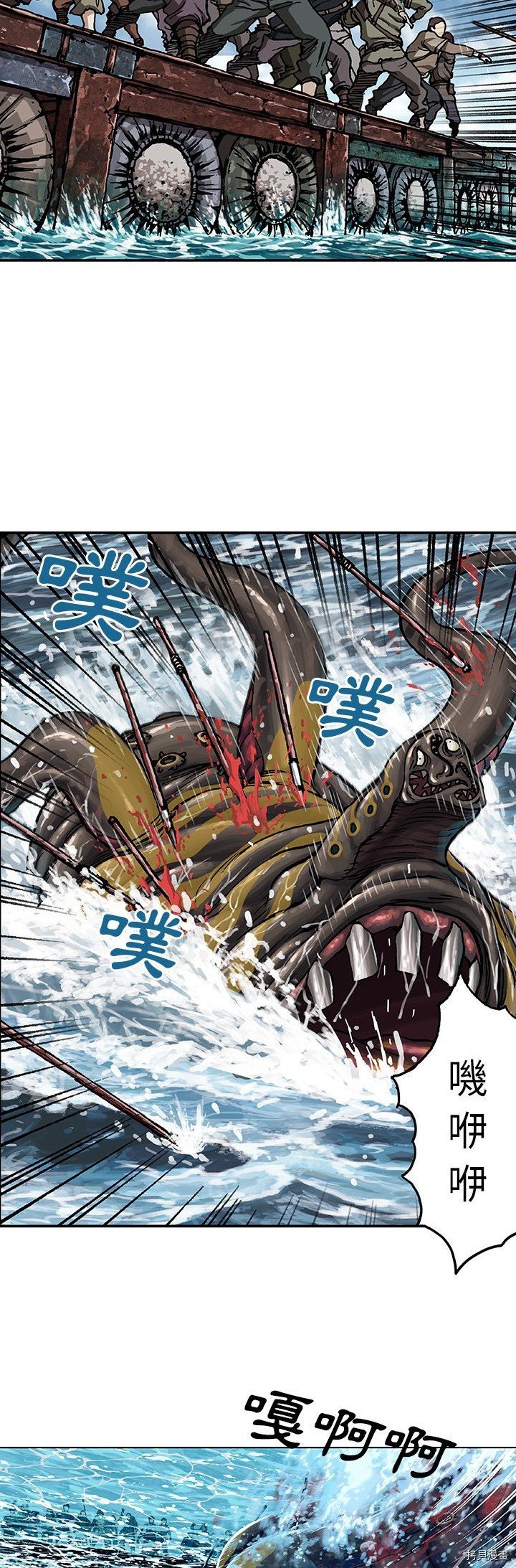 第64话