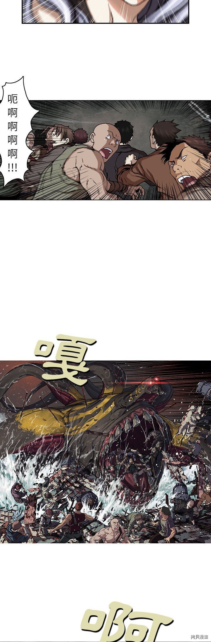 第64话