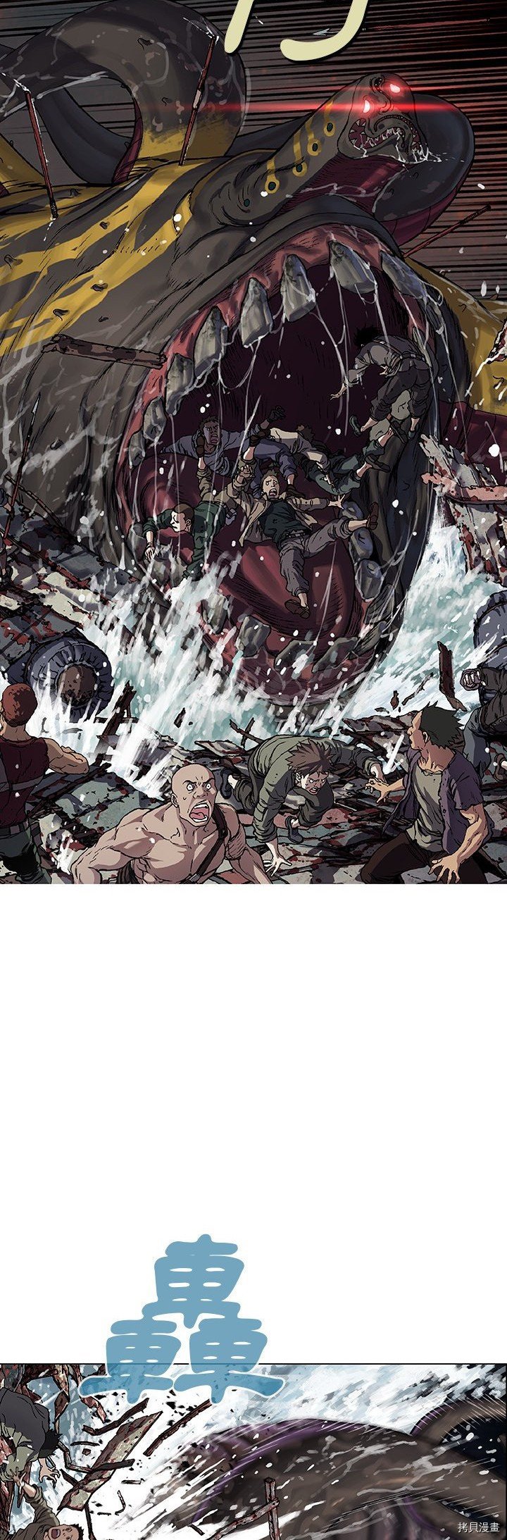 第64话