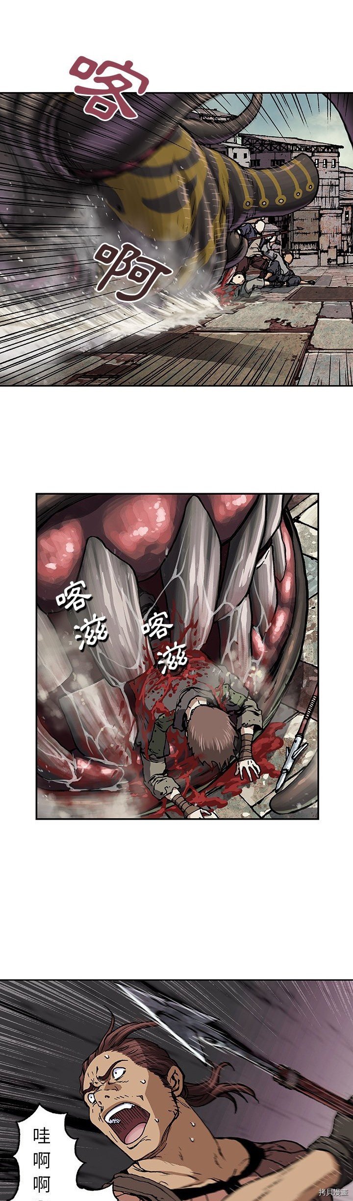 第64话