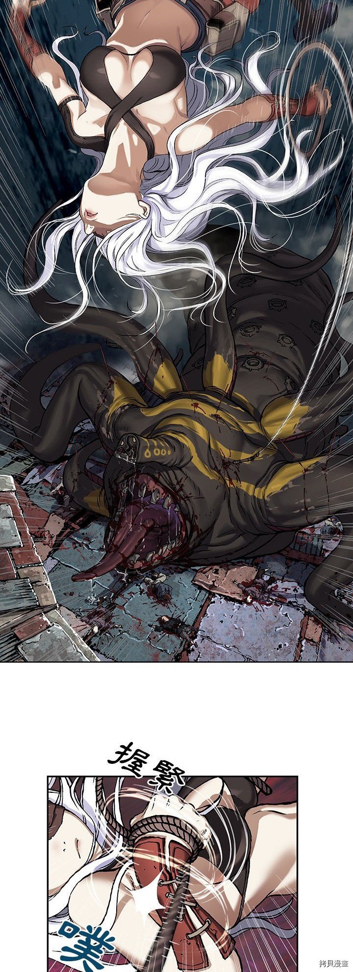 第65话