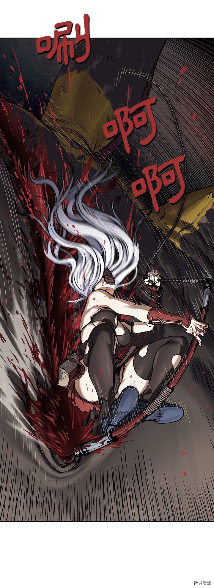 第65话