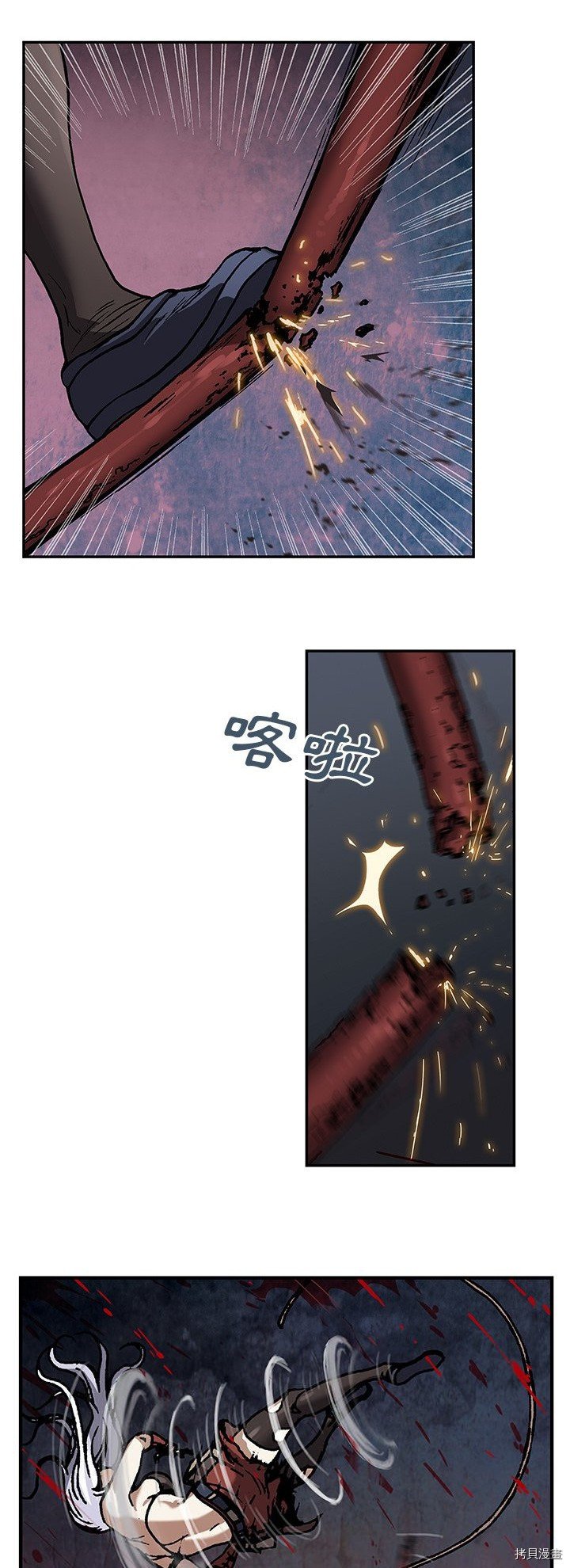 第65话