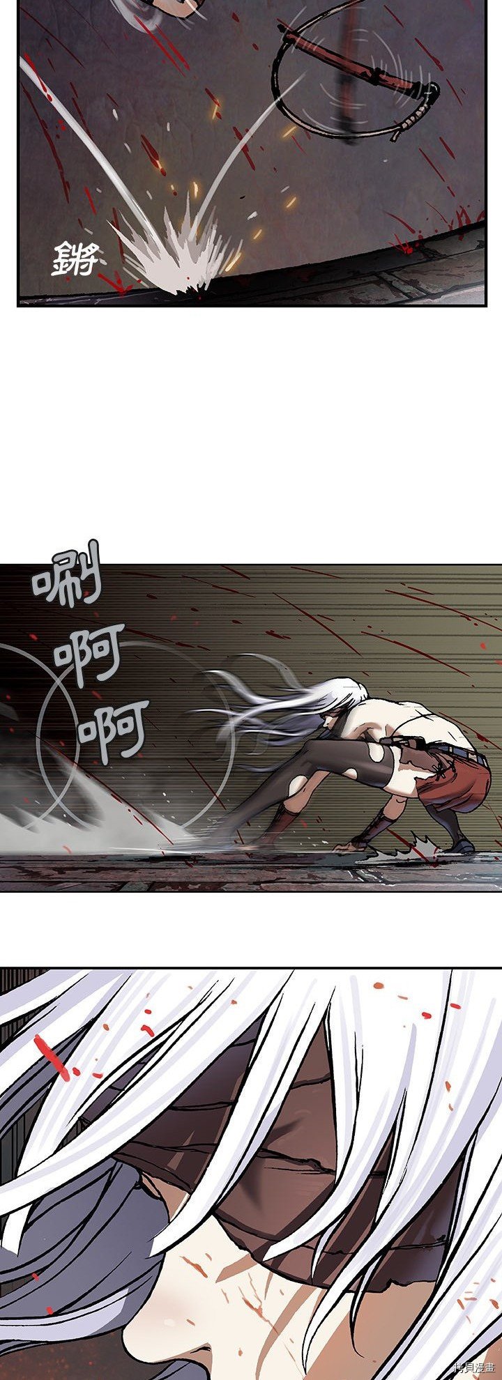 第65话