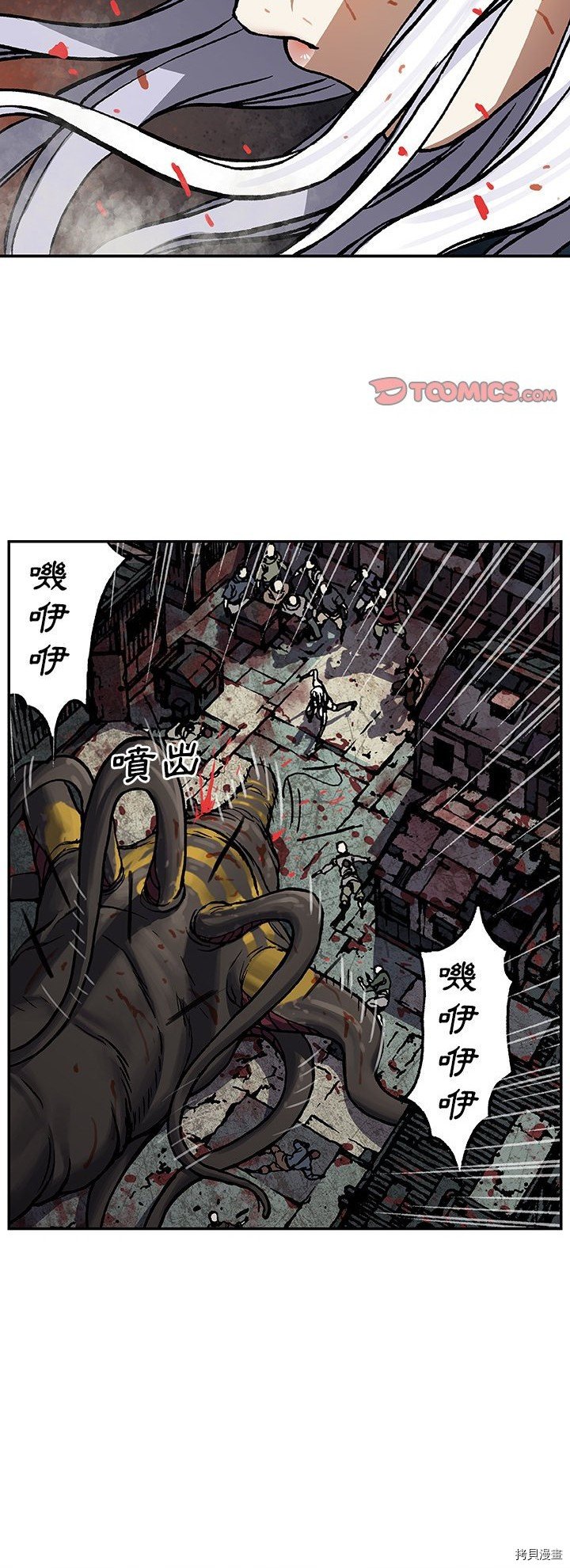 第65话