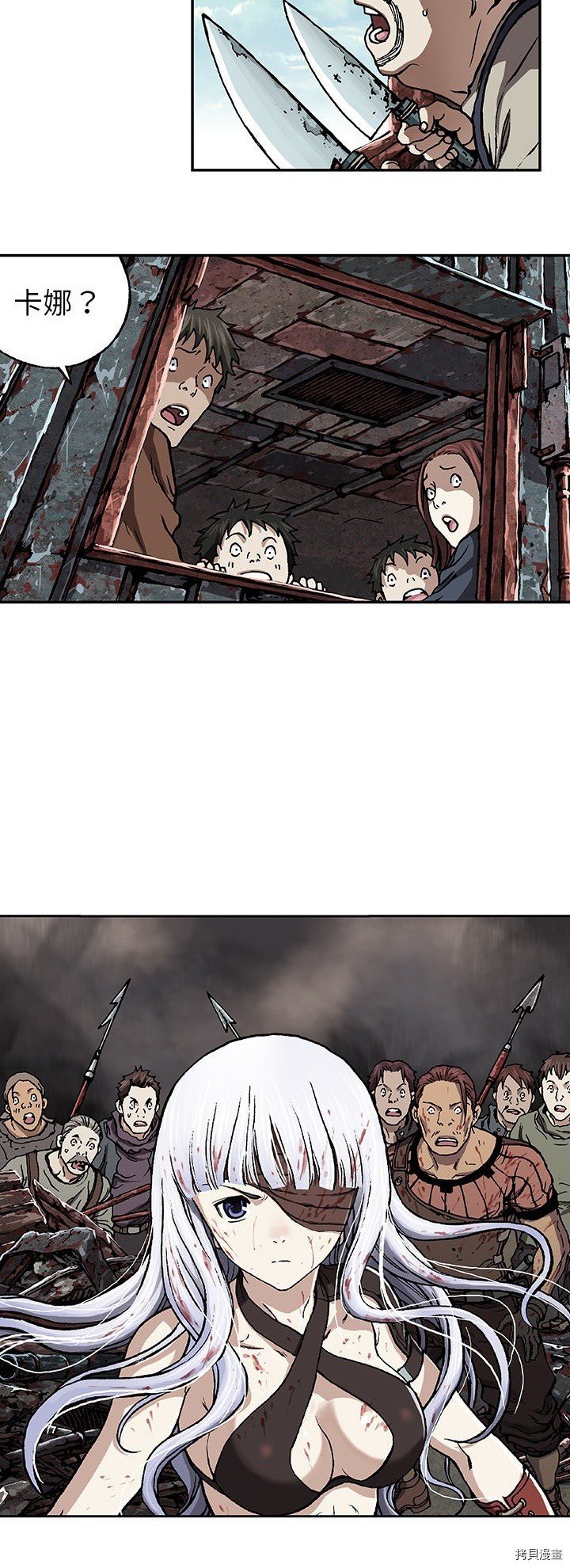 第65话