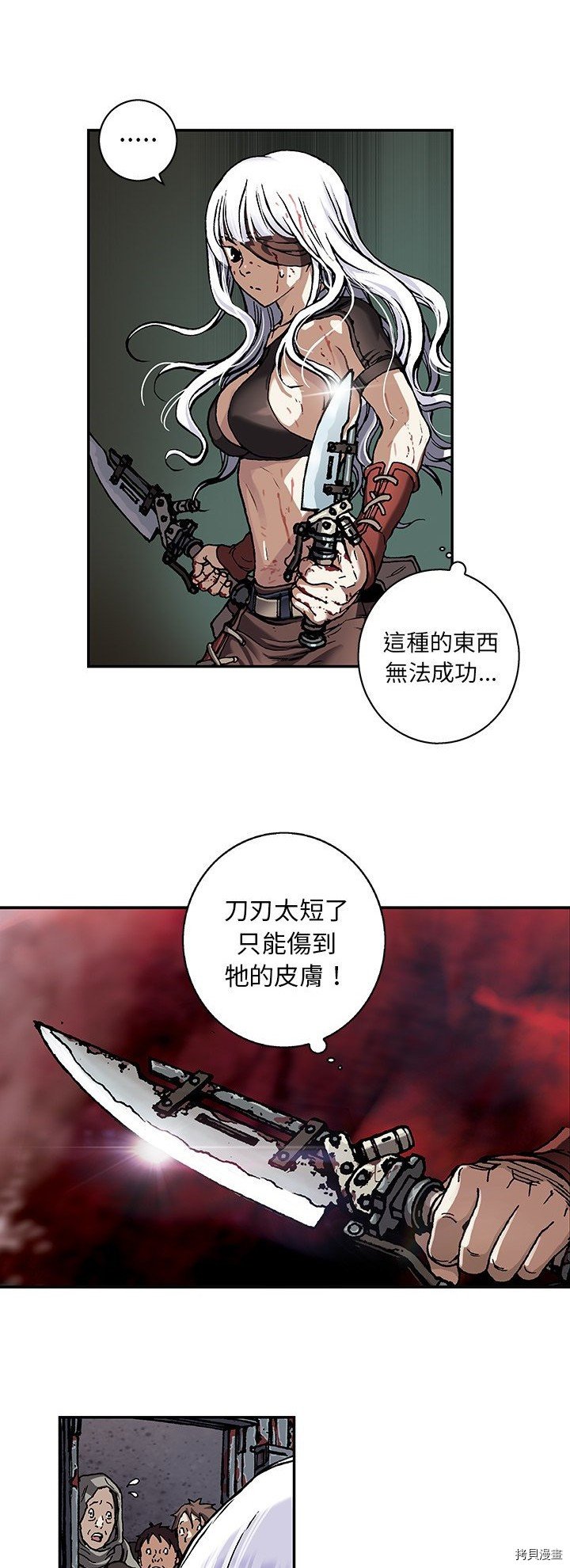 第65话
