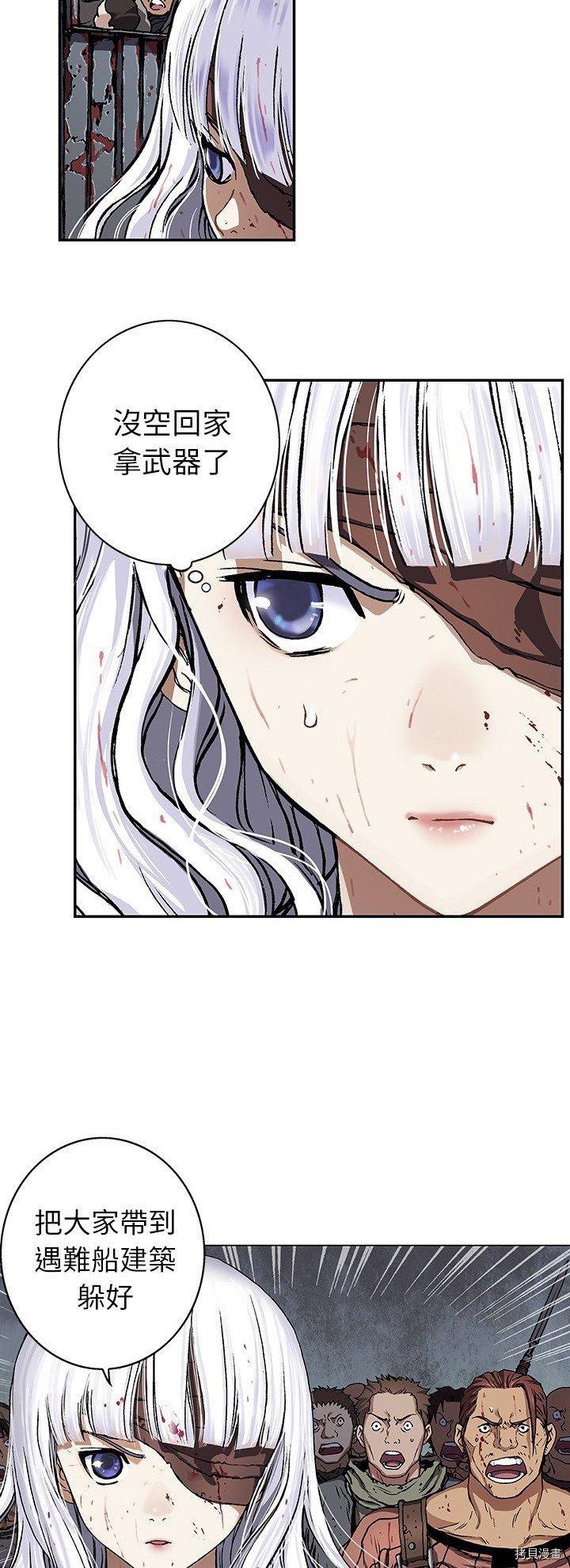 第65话