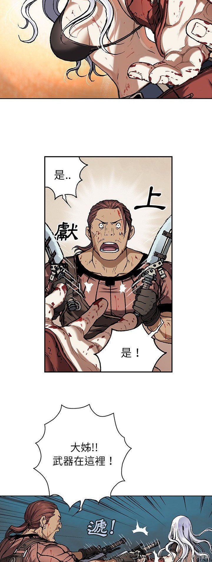 第66话