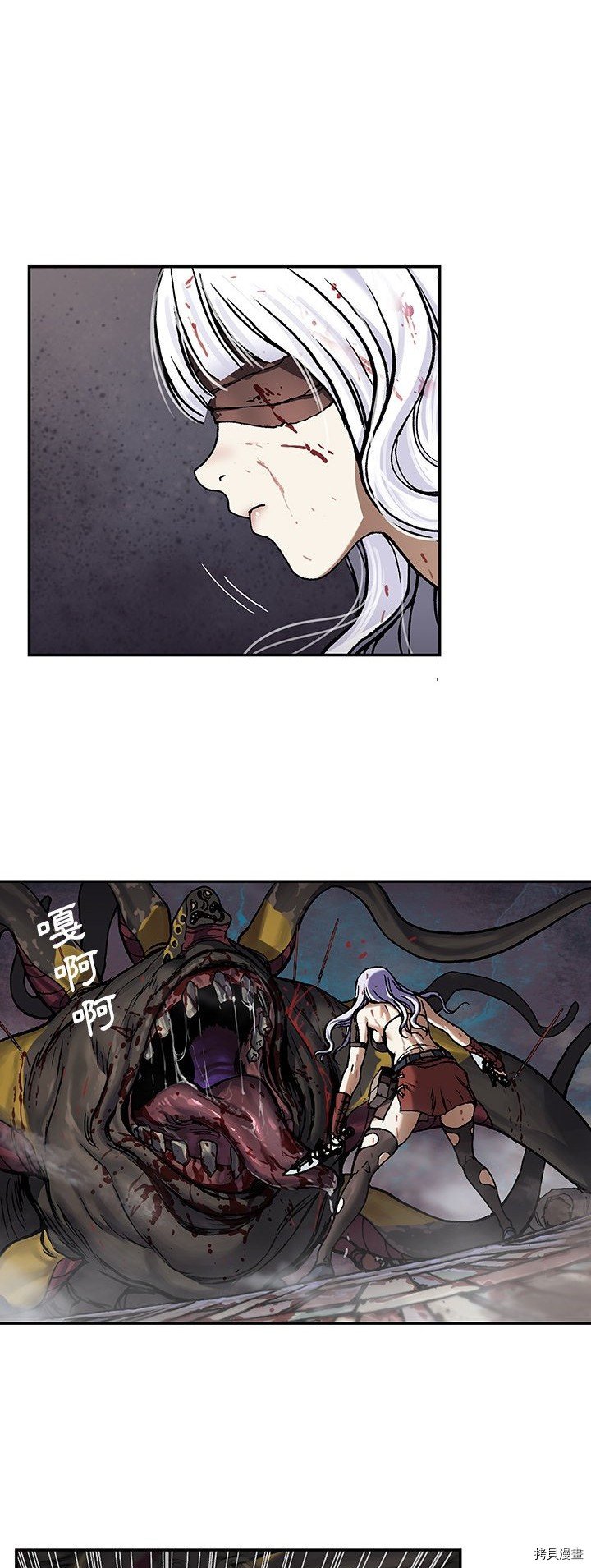 第66话