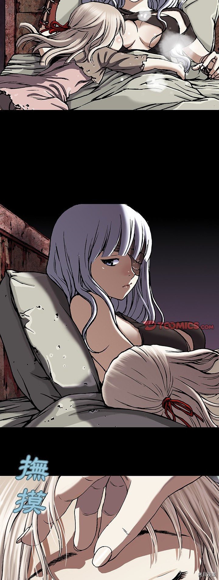 第66话