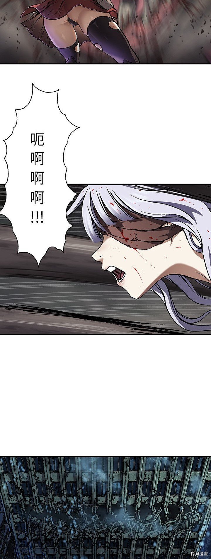 第66话