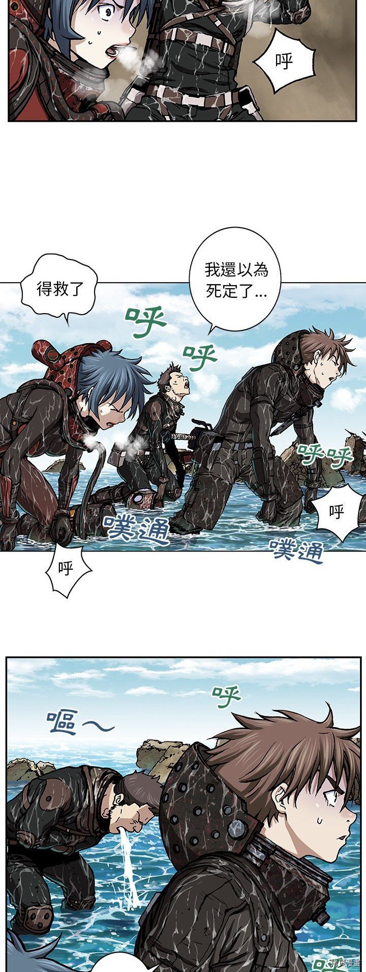 第66话