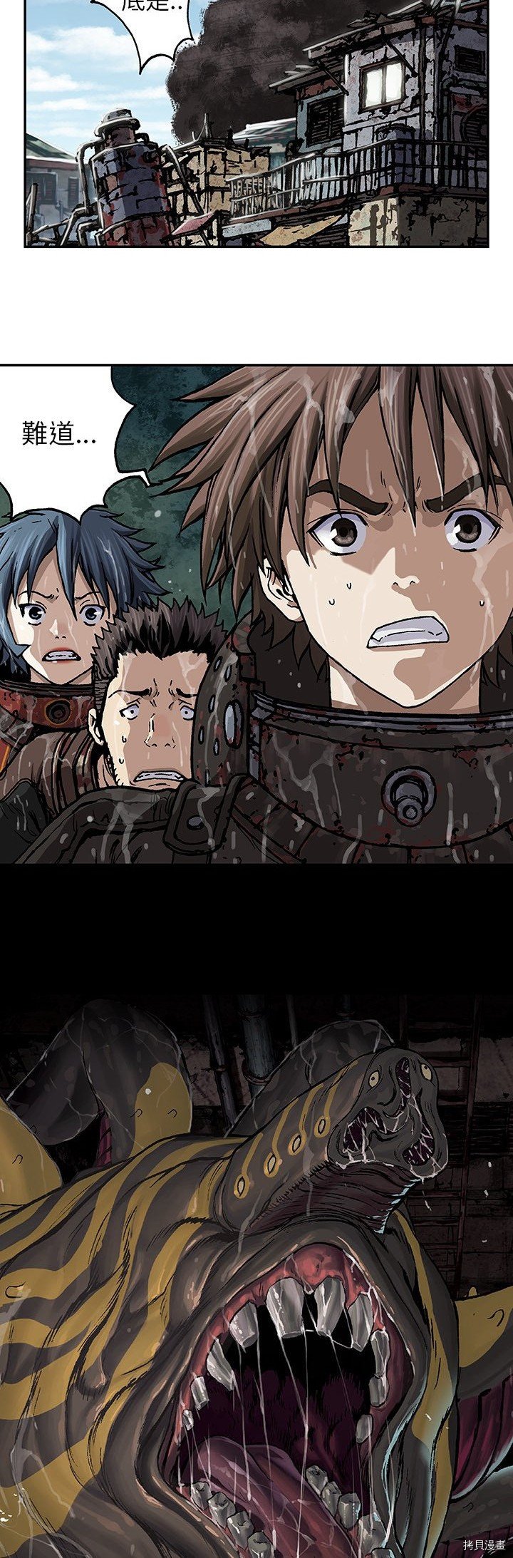 第67话