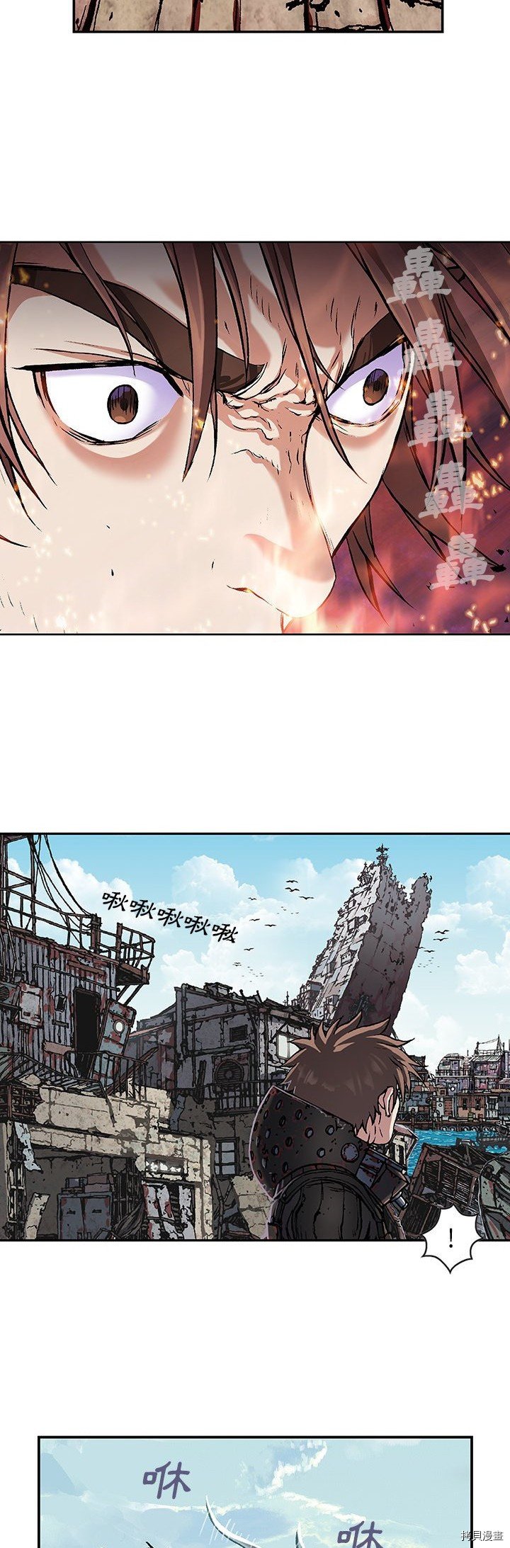 第67话