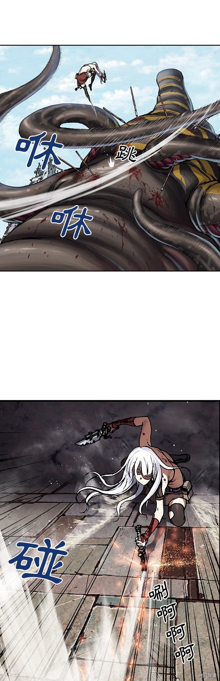 第67话