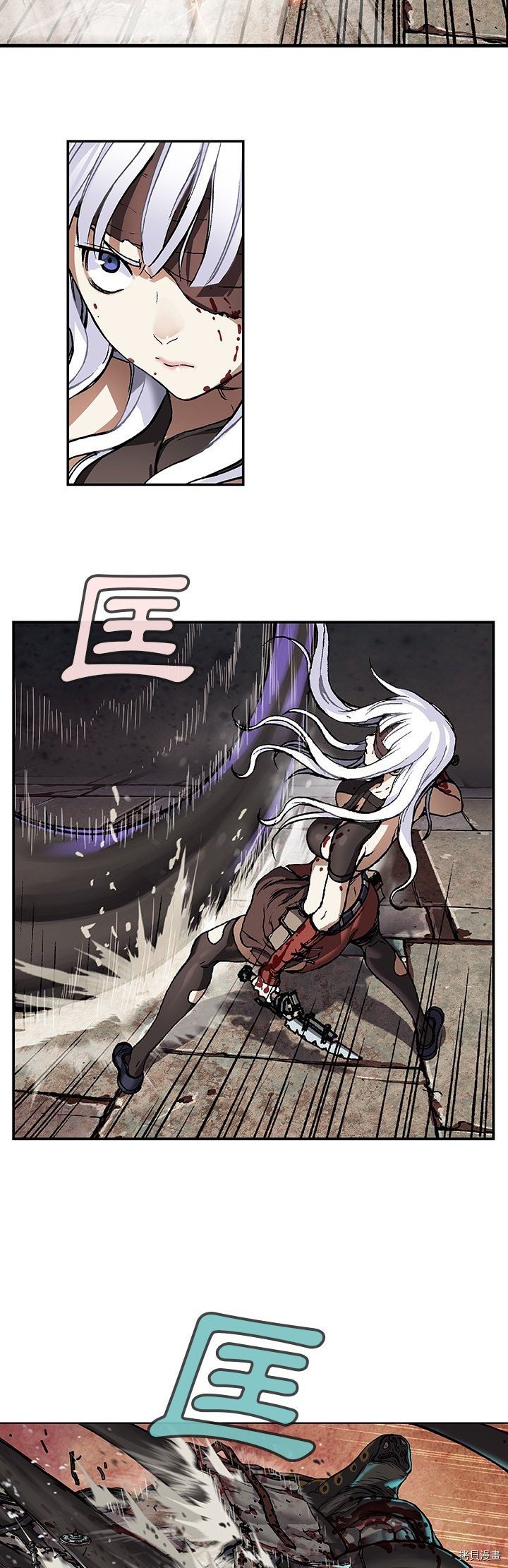 第67话