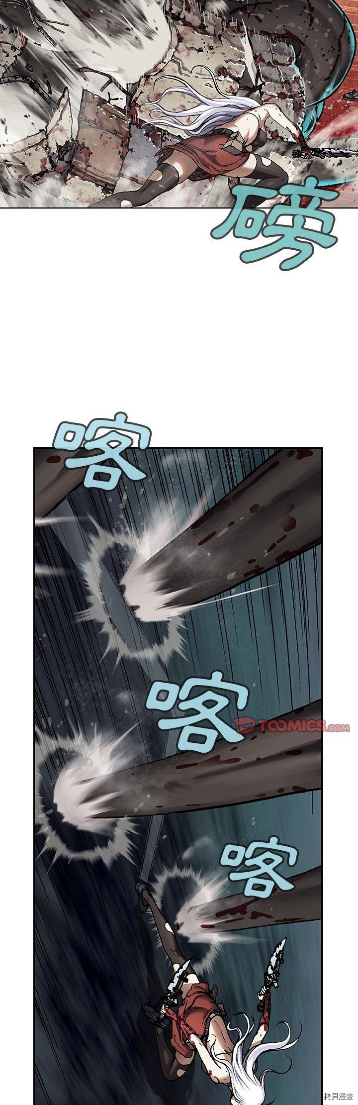 第67话