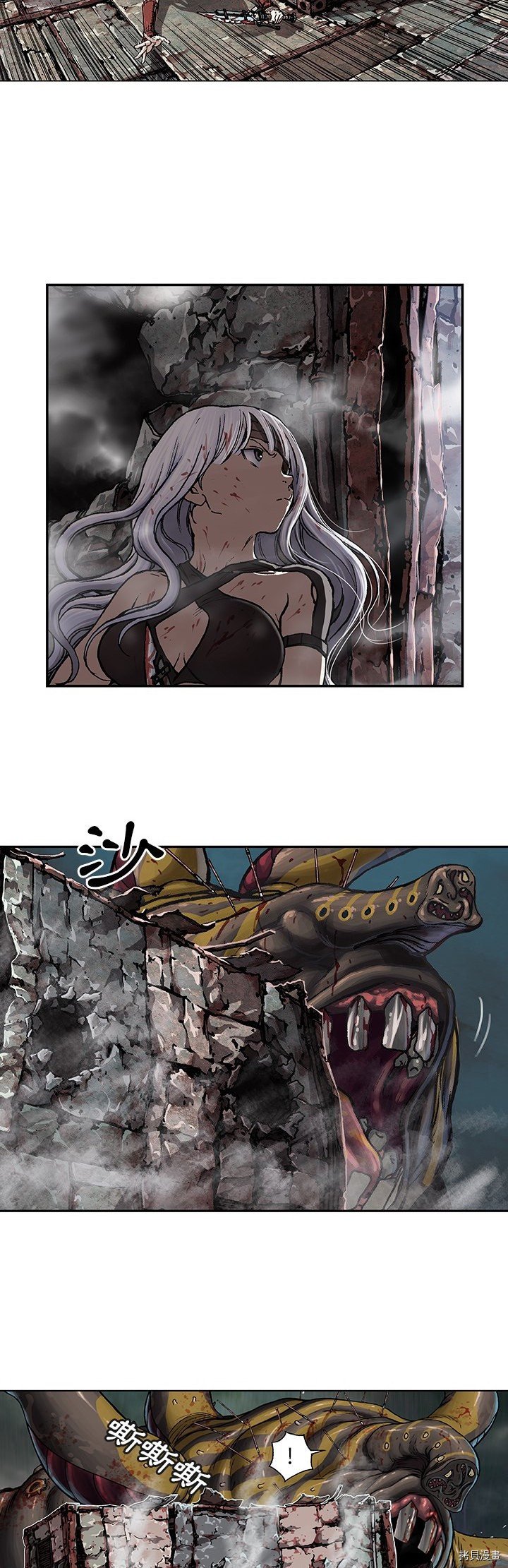 第67话