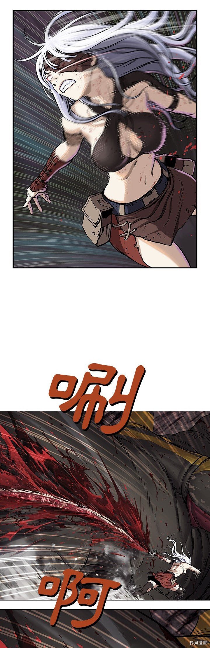 第67话