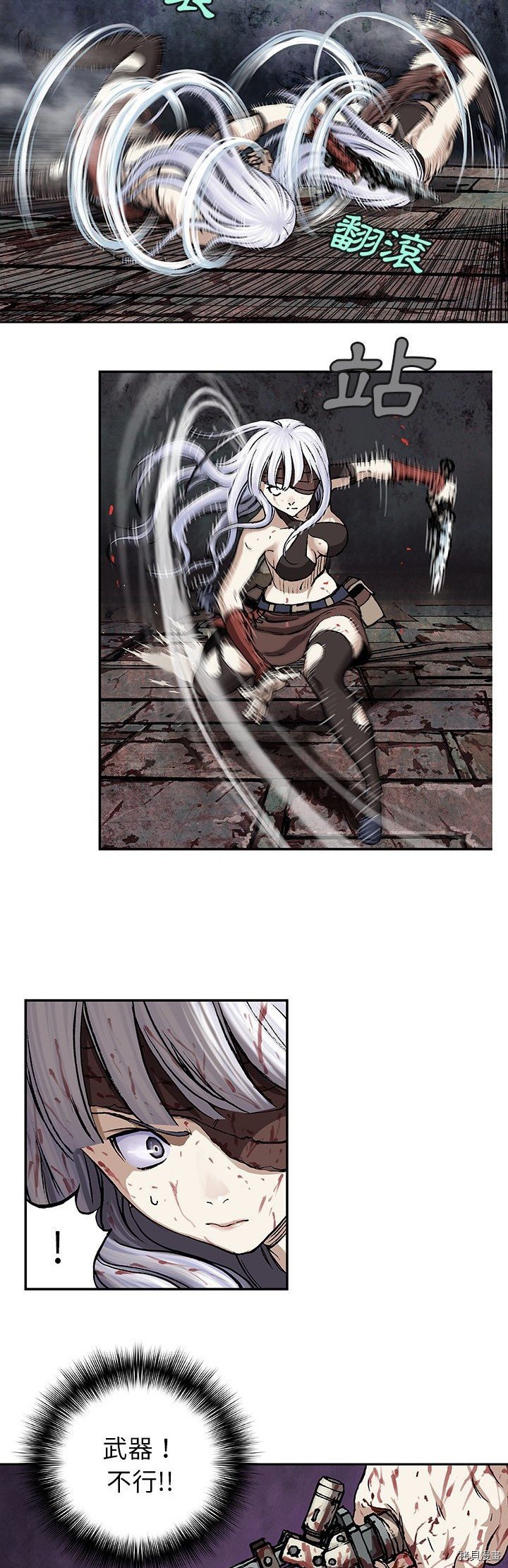 第67话