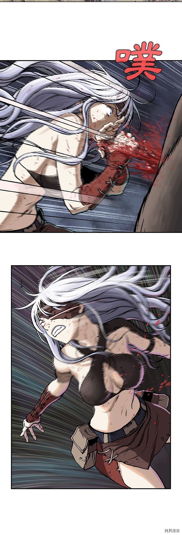 第68话