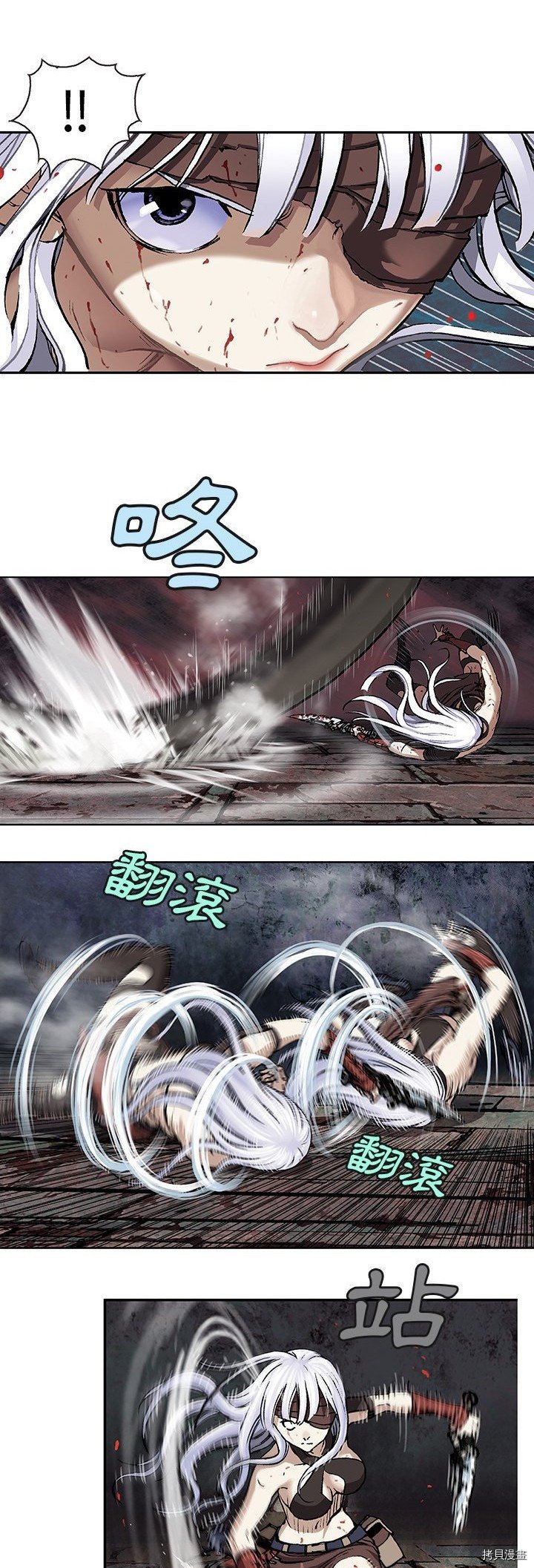 第68话
