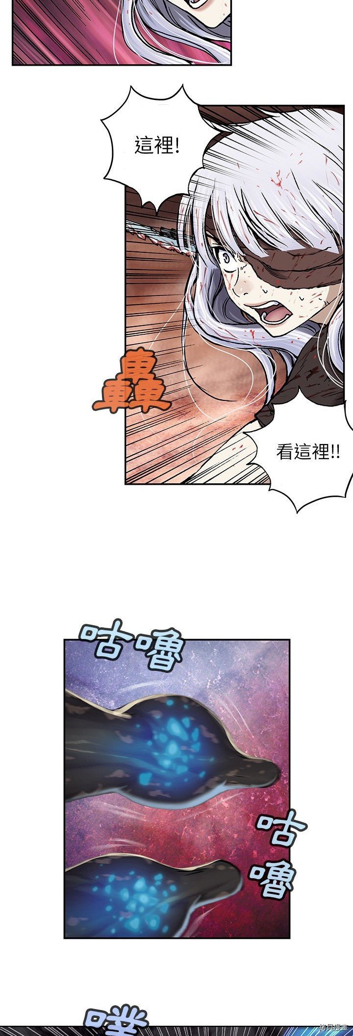 第68话