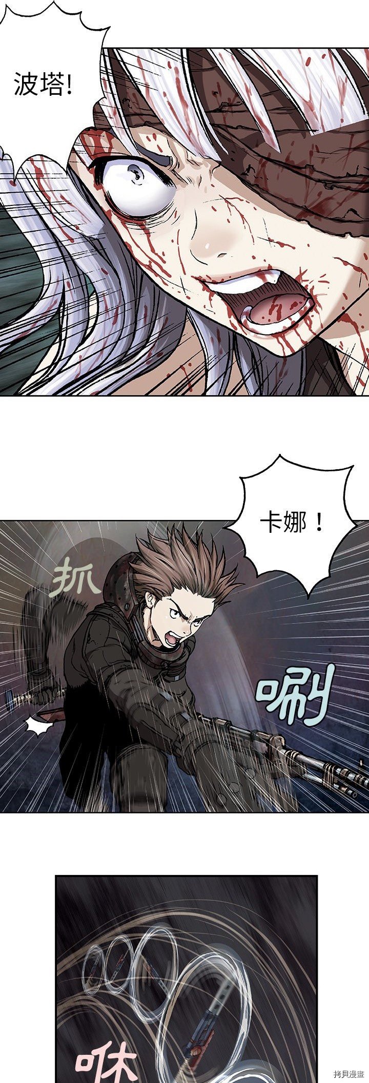 第68话