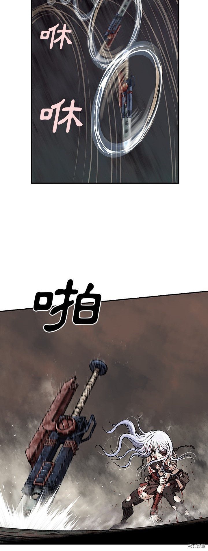 第69话