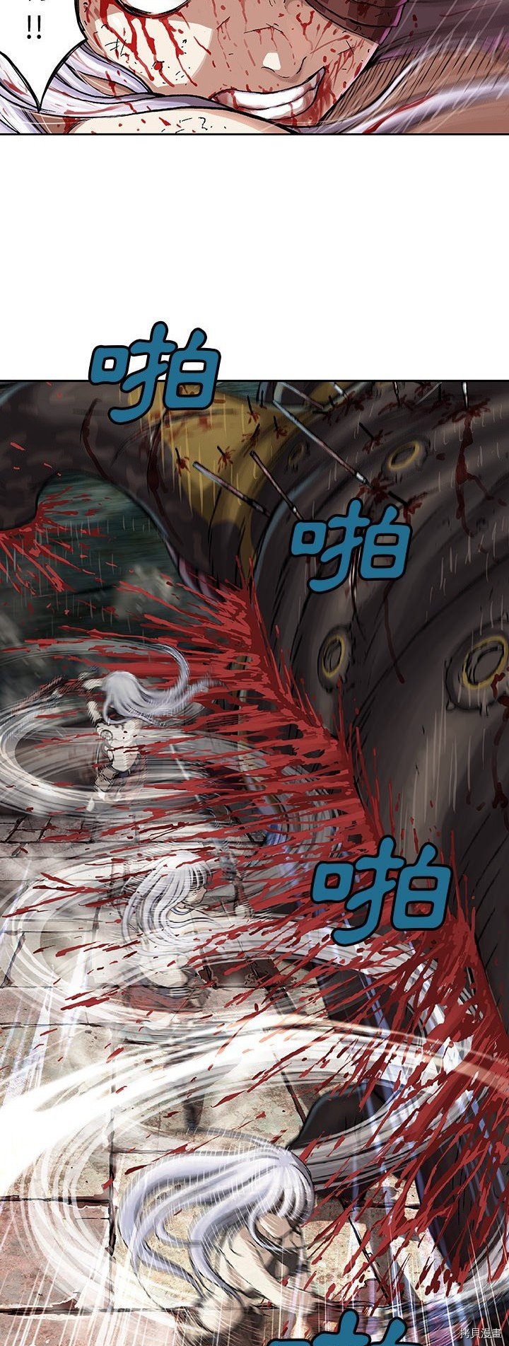 第69话