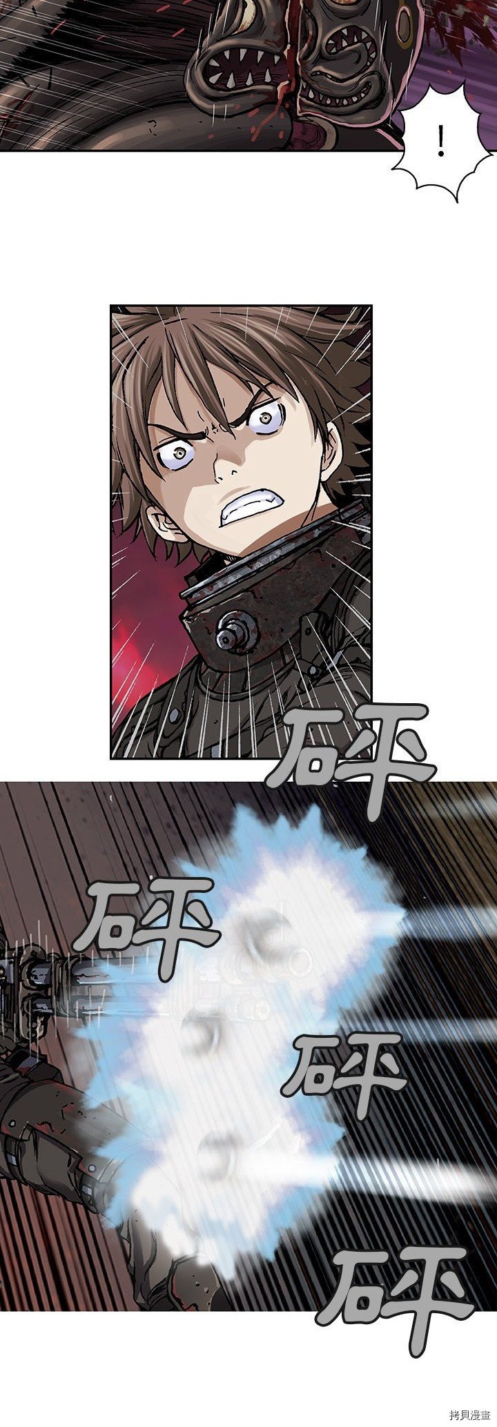 第70话