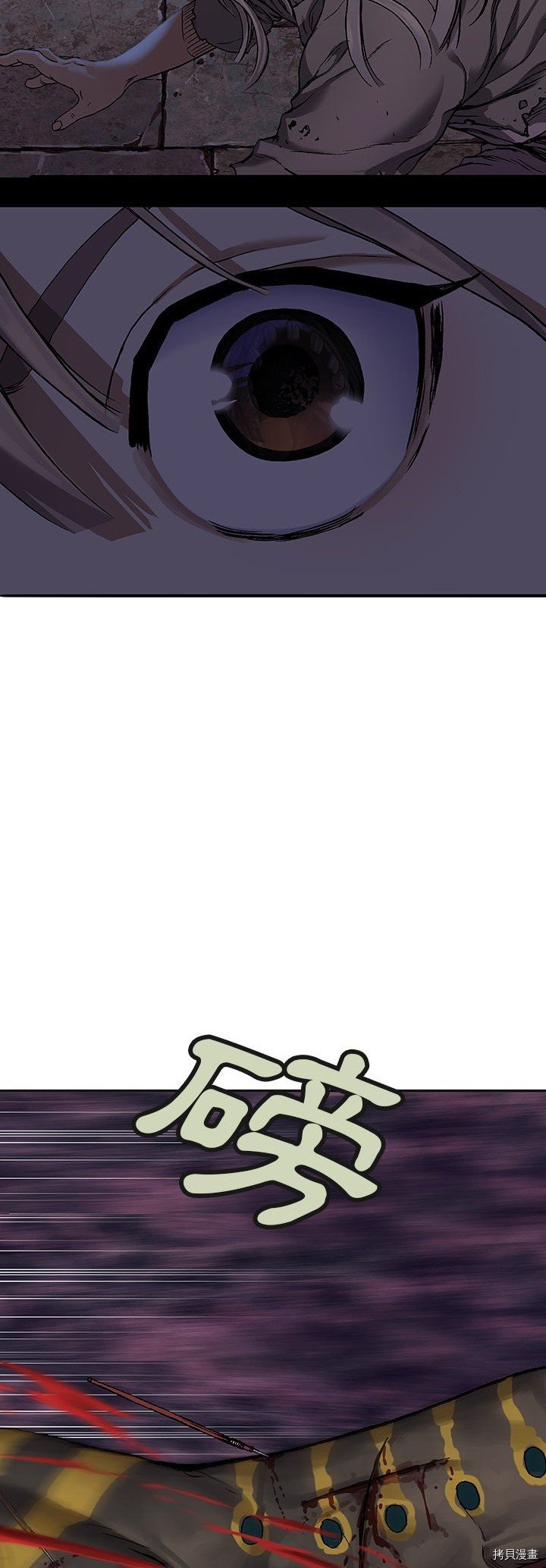 第70话