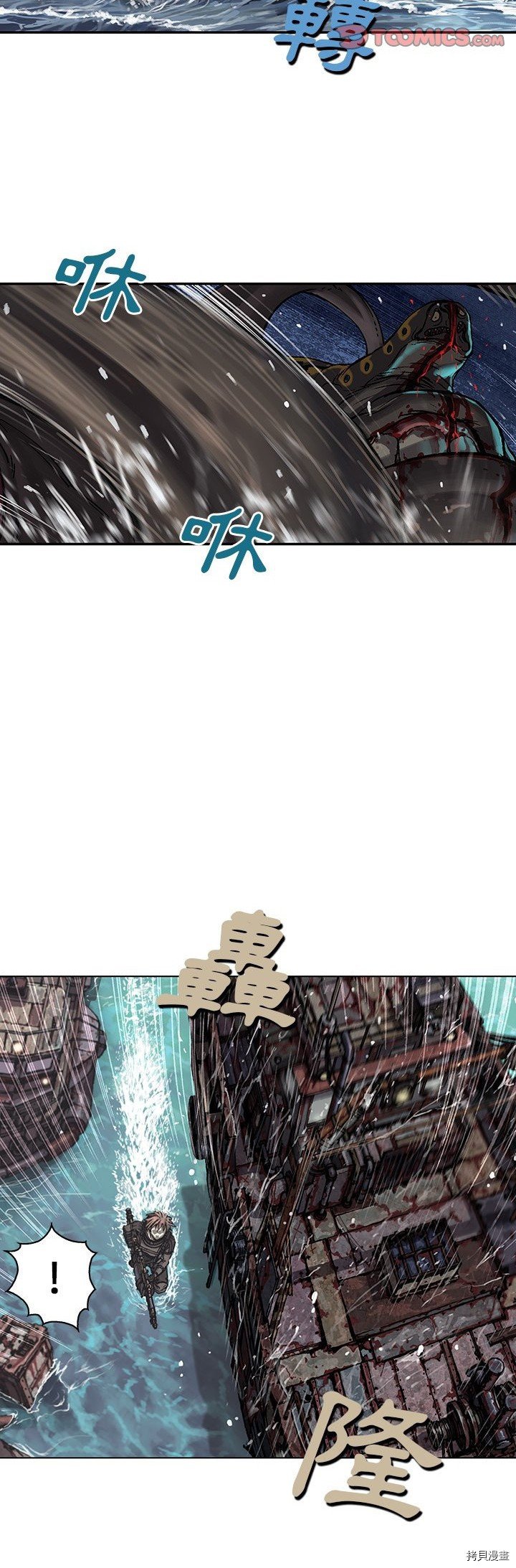 第71话