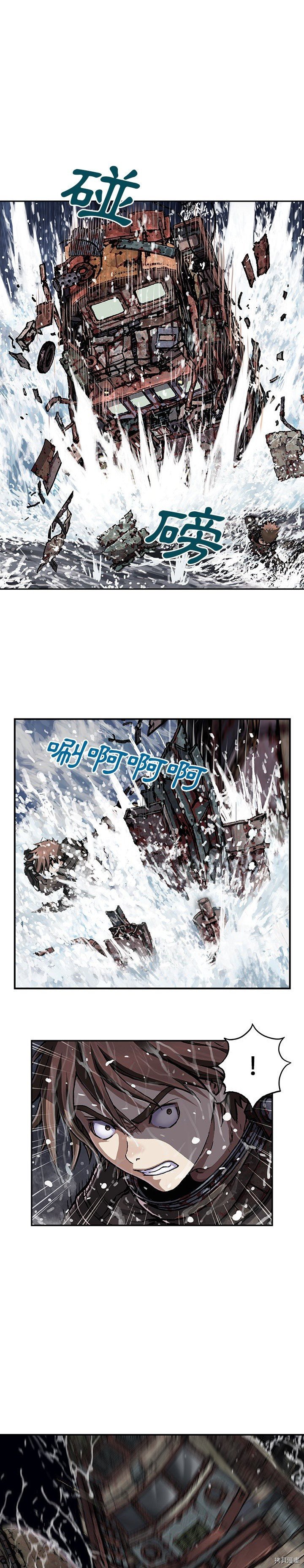 第71话