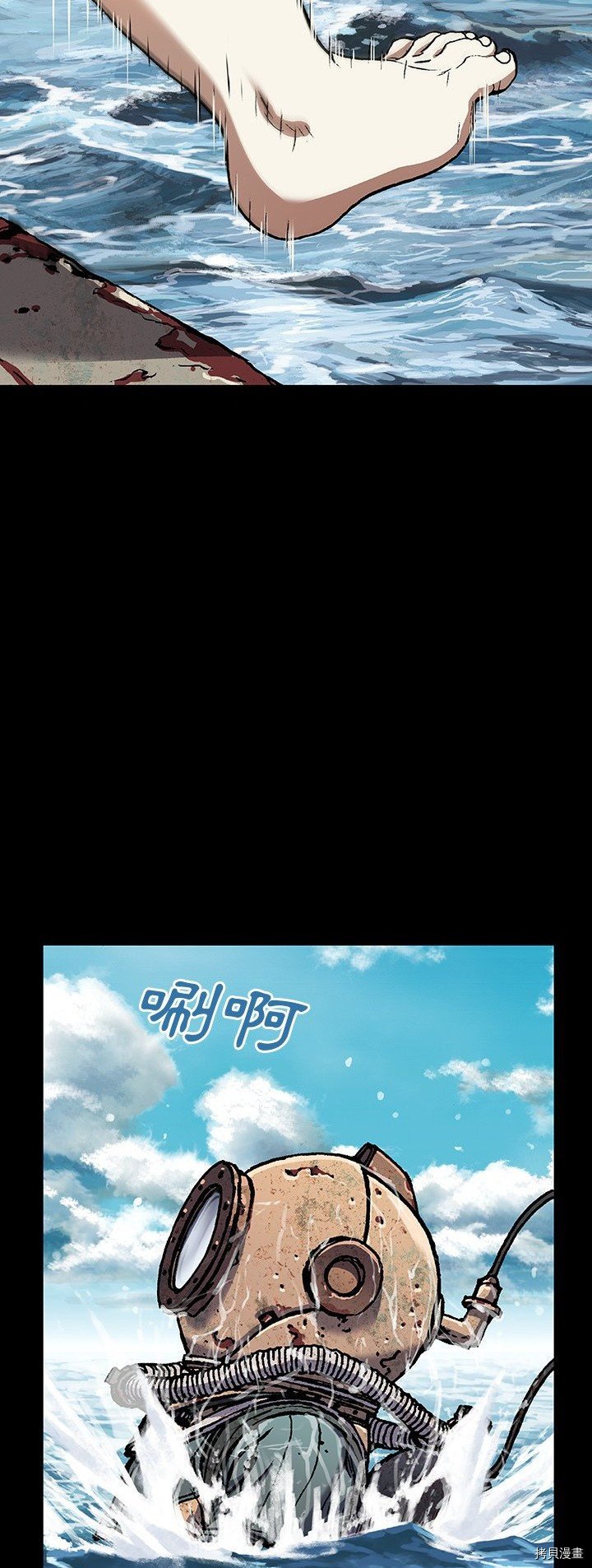 第72话