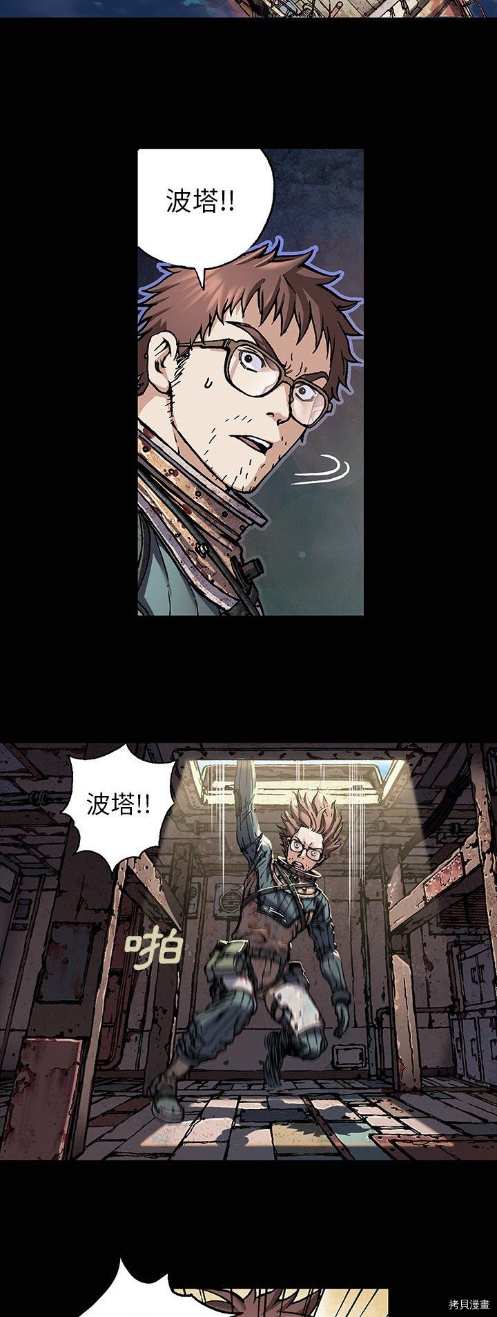 第72话