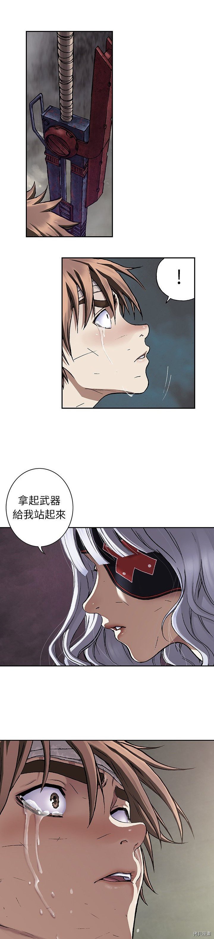 第72话
