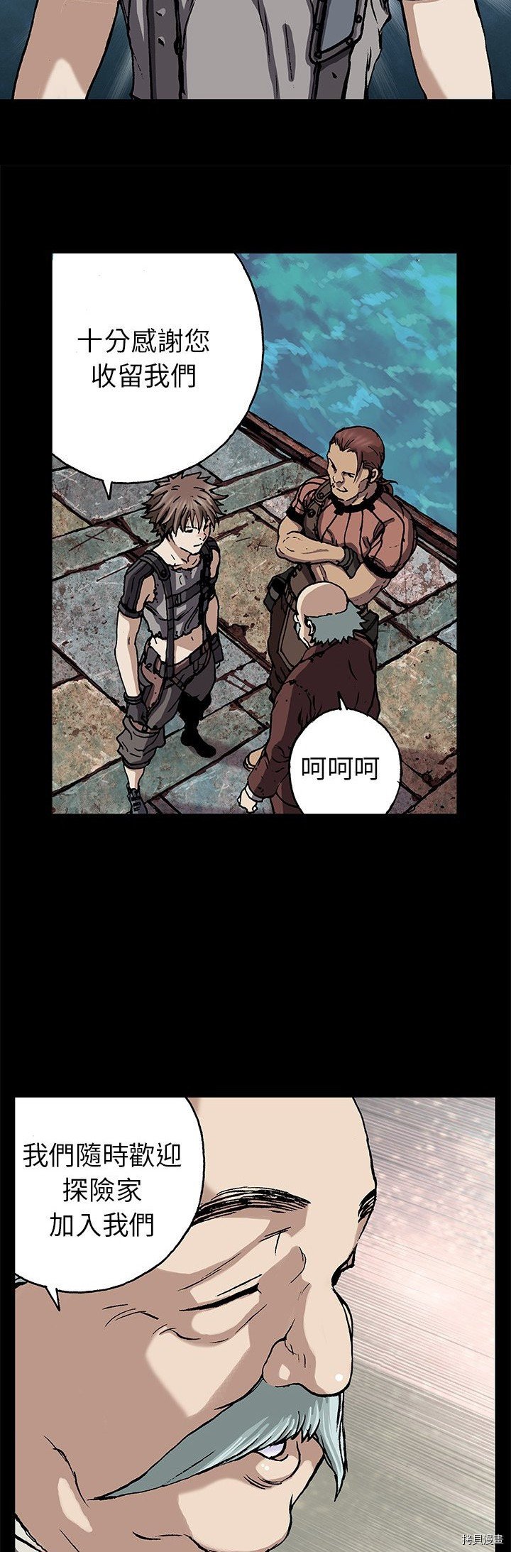 第74话