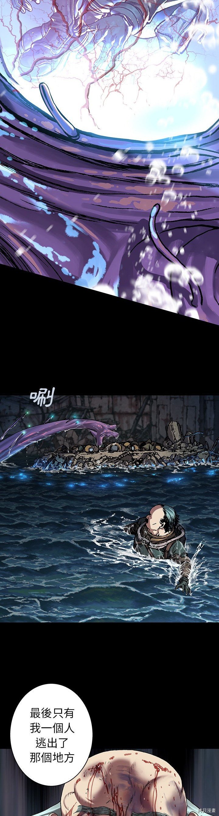 第75话