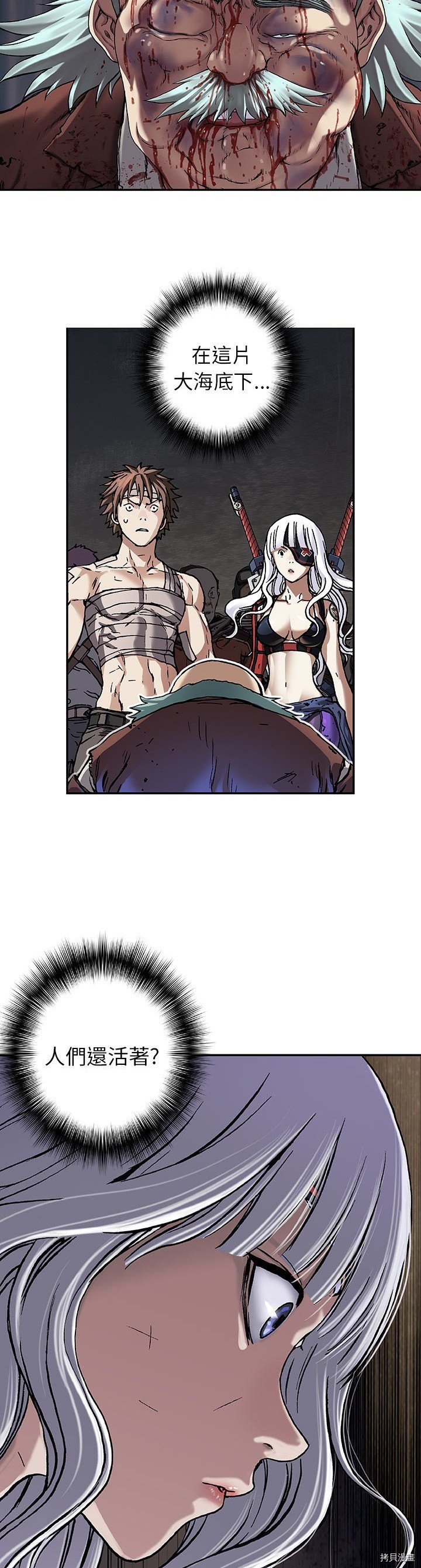 第75话